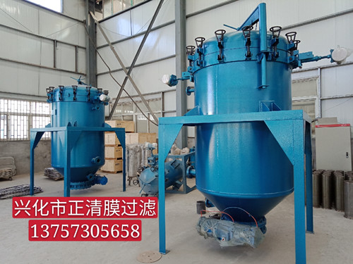PA、PE精密過濾器