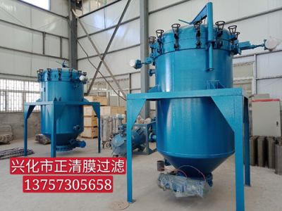 PA、PE精密過(guò)濾器