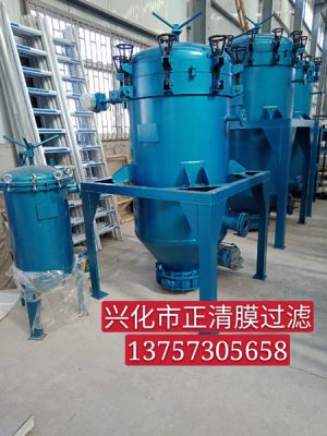 保溫PA、PE精密過濾器